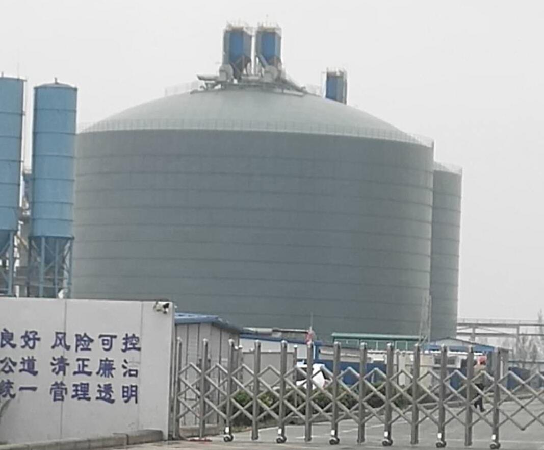 湘潭4万吨粉煤灰储存库